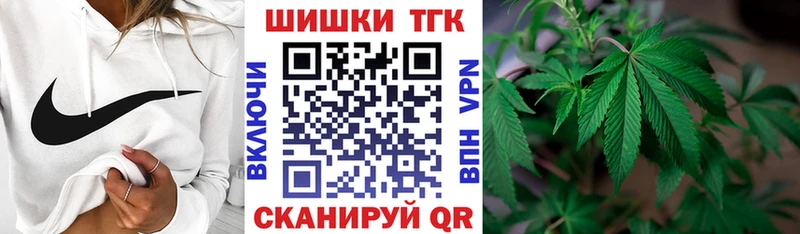 Где купить наркоту Чекалин Метадон  АМФЕТАМИН  Меф мяу мяу  ГАШ 