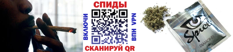 Бутират жидкий экстази  блэк спрут как зайти  Чекалин 