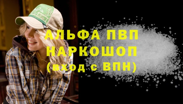 MDMA Бугульма