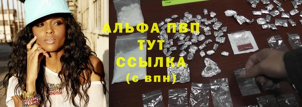 MDMA Бугульма