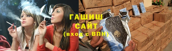 MDMA Бугульма